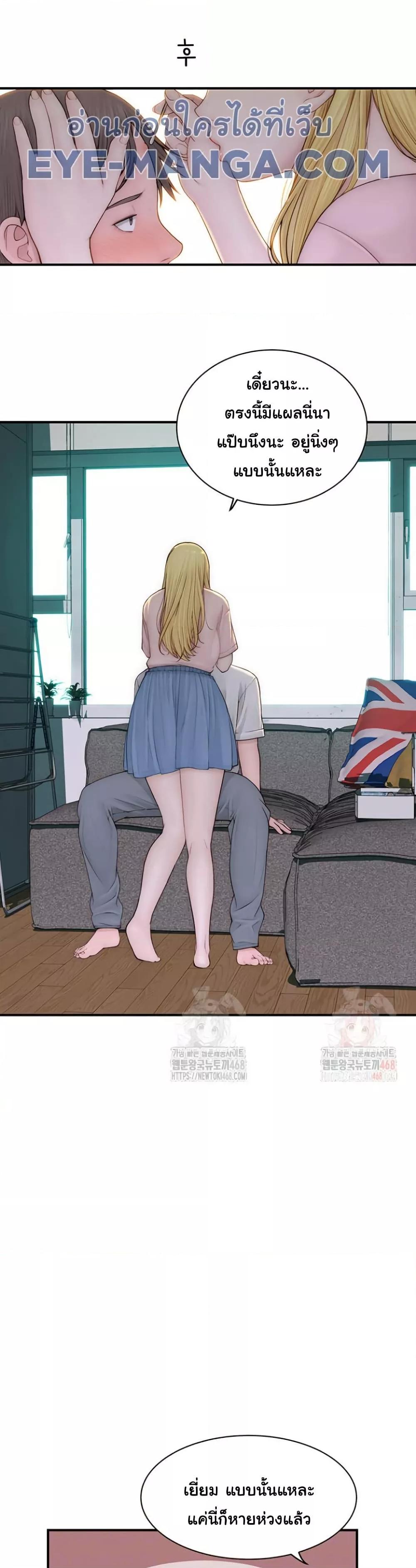 Doujin-Lc- อ่าน โดจิน มังฮวา เกาหลี ญี่ปุ่น จีน แปลไทย Addicted to My Stepmom ตอนที่ 1 2 3 4 5 6 7 8 9 10 11 12 13 14 ฟรี ไม่มีโฆษณา อ่าน โดจิน Manhwa เกาหลี ญี่ปุ่น จีน เรามีครบ คัดมาให้เน้นๆ โดจิน 18+ รับประกันความฟินโดย  Doujin Lc