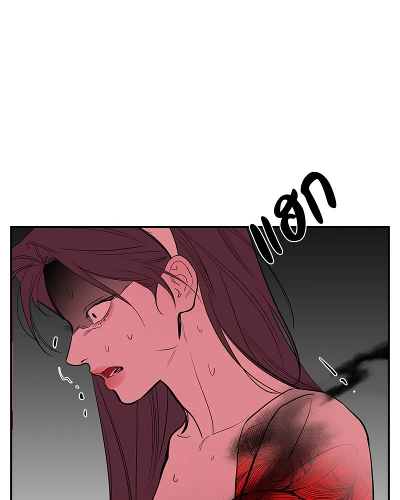 ตำนานเทพธิดาตกสวรรค์ ตอนที่ 76 รูปที่ 104