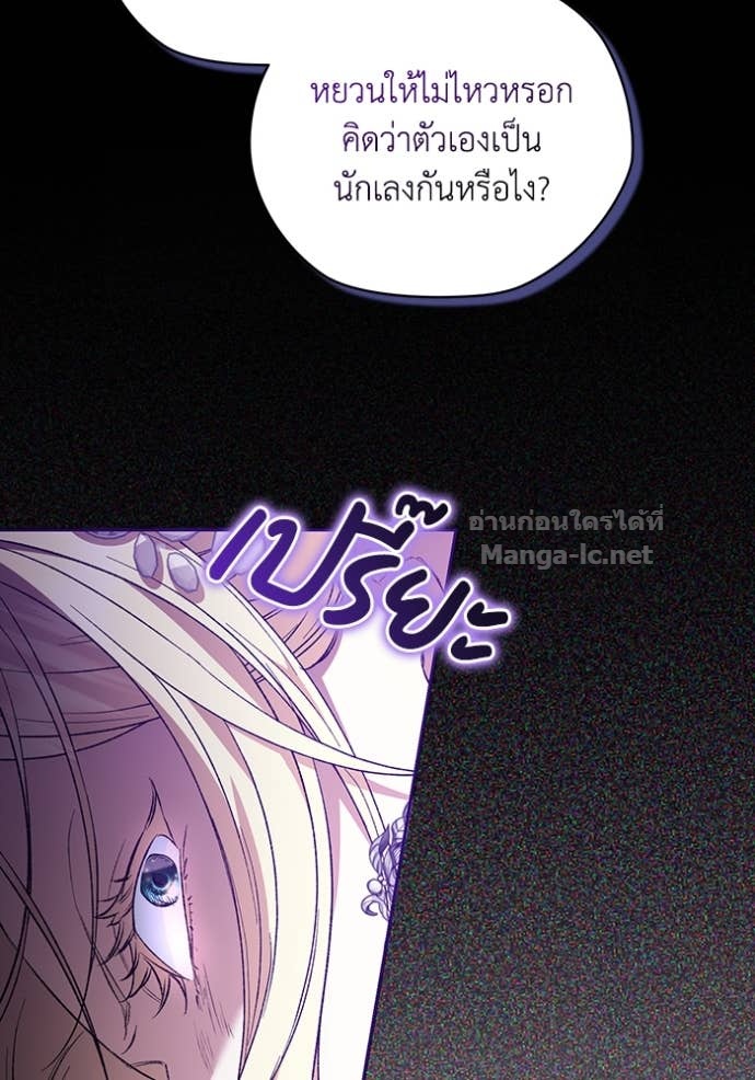 Doujin-Lc- อ่าน โดจิน มังฮวา เกาหลี ญี่ปุ่น จีน แปลไทย คิดว่าการบิดเบือนต้นฉบับ มันทำได้ง่าย ๆ หรือไง ตอนที่ 1 2 3 4 5 6 7 8 9 10 11 12 13 14 ฟรี ไม่มีโฆษณา อ่าน โดจิน Manhwa เกาหลี ญี่ปุ่น จีน เรามีครบ คัดมาให้เน้นๆ โดจิน 18+ รับประกันความฟินโดย Doujin Lc