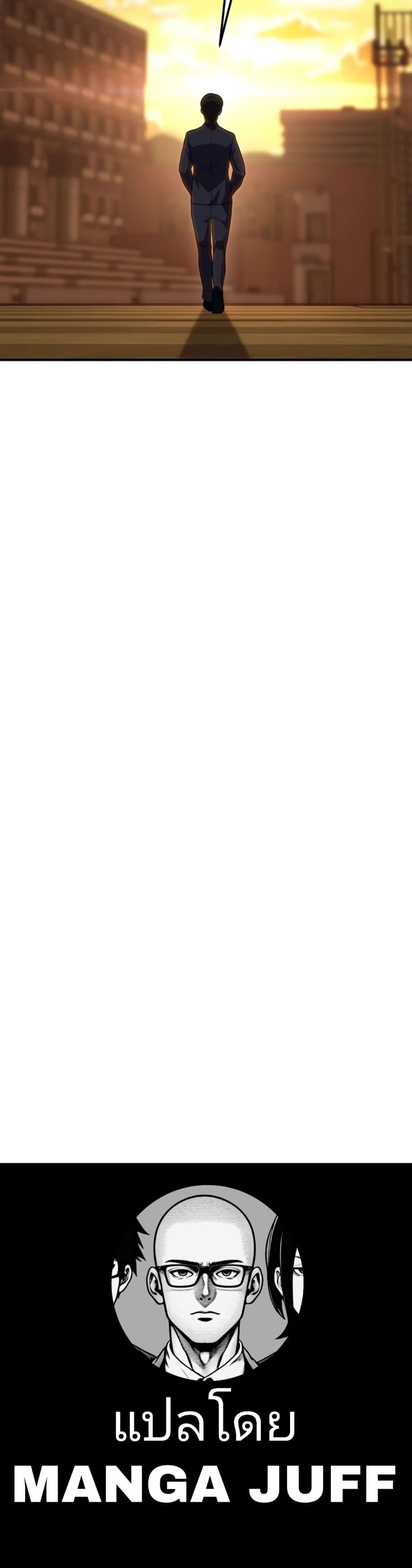 Manga-lc-com อ่านมังงะ อ่านการ์ตูน ออนไลน์ ฟรี Academy Reincarnation Hero ตอนที่ 1 2 3 4 5 6 7 8 9 10 11 12 13 14 ฟรี ไม่มีโฆษณา Manga-lc - อ่าน มังงะ อ่าน การ์ตูน ออนไลน์ อ่านมังงะ ฟรี