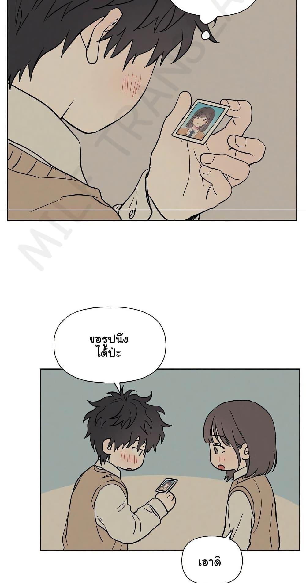 Doujin-Lc- อ่าน โดจิน มังฮวา เกาหลี ญี่ปุ่น จีน แปลไทย 3xLover ตอนที่ 1 2 3 4 5 6 7 8 9 10 11 12 13 14 ฟรี ไม่มีโฆษณา อ่าน โดจิน Manhwa เกาหลี ญี่ปุ่น จีน เรามีครบ คัดมาให้เน้นๆ โดจิน 18+ รับประกันความฟินโดย  Doujin Lc