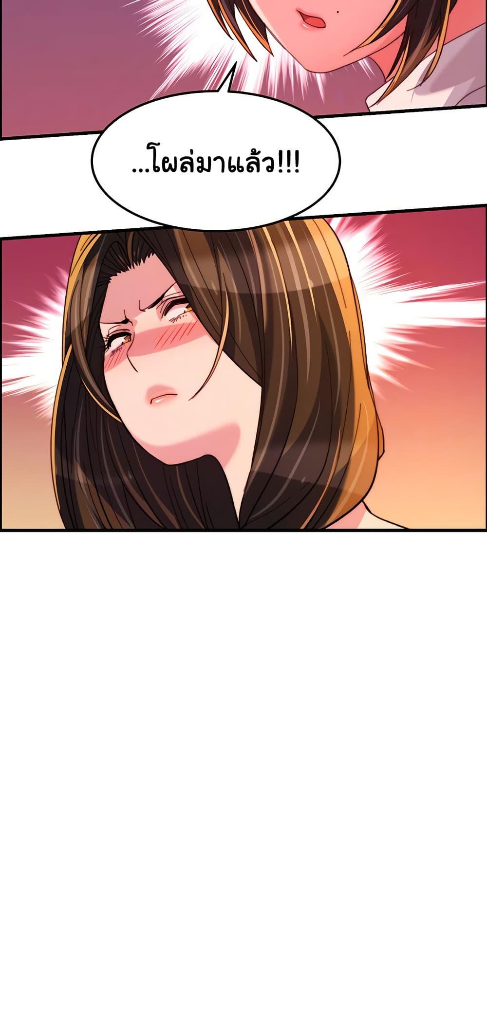 Doujin-Lc- อ่าน โดจิน มังฮวา เกาหลี ญี่ปุ่น จีน แปลไทย Chicken Club ตอนที่ 1 2 3 4 5 6 7 8 9 10 11 12 13 14 ฟรี ไม่มีโฆษณา อ่าน โดจิน Manhwa เกาหลี ญี่ปุ่น จีน เรามีครบ คัดมาให้เน้นๆ โดจิน 18+ รับประกันความฟินโดย  Doujin Lc
