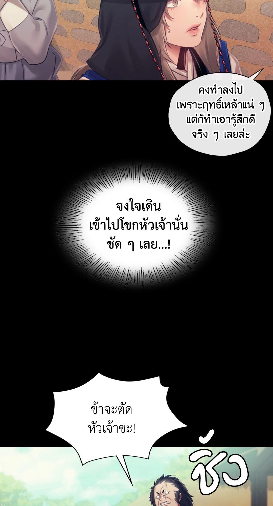 Doujin-Lc- อ่าน โดจิน มังฮวา เกาหลี ญี่ปุ่น จีน แปลไทย Madam ตอนที่ 1 2 3 4 5 6 7 8 9 10 11 12 13 14 ฟรี ไม่มีโฆษณา อ่าน โดจิน Manhwa เกาหลี ญี่ปุ่น จีน เรามีครบ คัดมาให้เน้นๆ โดจิน 18+ รับประกันความฟินโดย  Doujin Lc