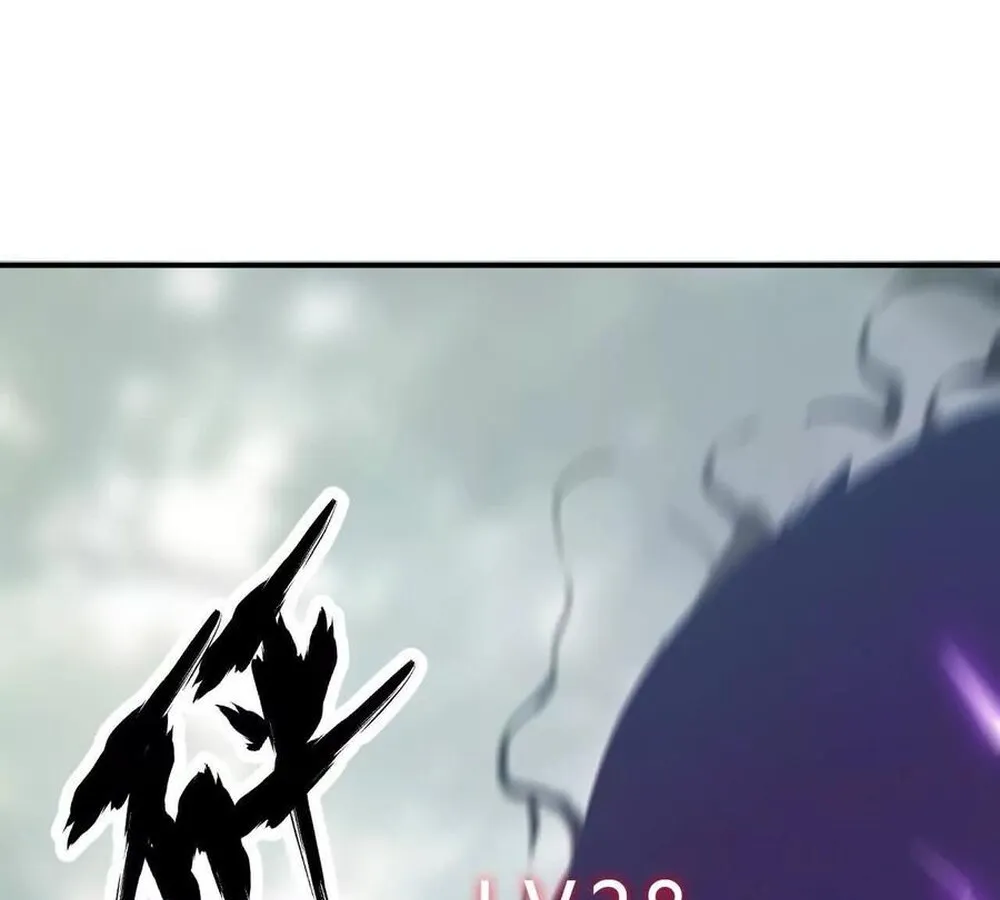 Unparalleled in the Online Gaming World ยอดคน ณ โลกออนไลน_ ตอนที่ ตอนที่ 28 รูปที่ 39