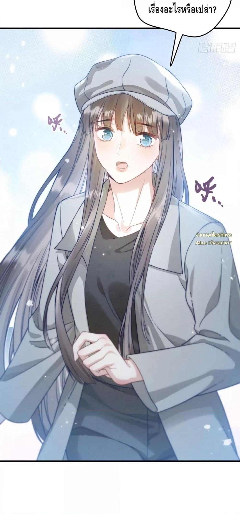 Manga-lc-com อ่านมังงะ อ่านการ์ตูน ออนไลน์ ฟรี หย่าแล้วไงแต่อ ตอนที่ 1 2 3 4 5 6 7 8 9 10 11 12 13 14 ฟรี ไม่มีโฆษณา Manga-lc - อ่าน มังงะ อ่าน การ์ตูน ออนไลน์ อ่านมังงะ ฟรี