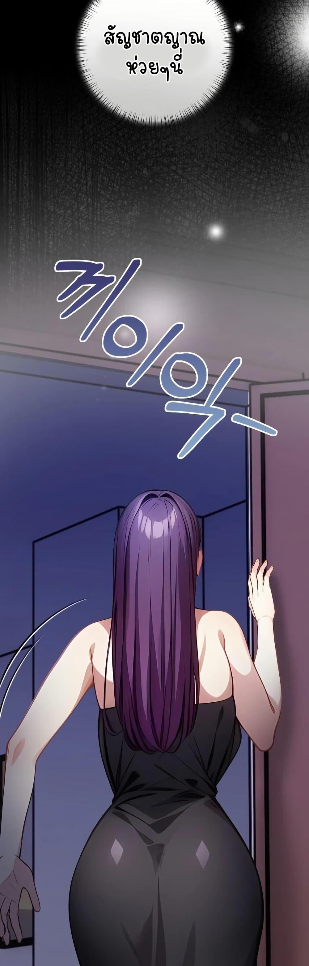 Doujin-Lc- อ่าน โดจิน มังฮวา เกาหลี ญี่ปุ่น จีน แปลไทย Light Instead of Debt ตอนที่ 1 2 3 4 5 6 7 8 9 10 11 12 13 14 ฟรี ไม่มีโฆษณา อ่าน โดจิน Manhwa เกาหลี ญี่ปุ่น จีน เรามีครบ คัดมาให้เน้นๆ โดจิน 18+ รับประกันความฟินโดย  Doujin Lc