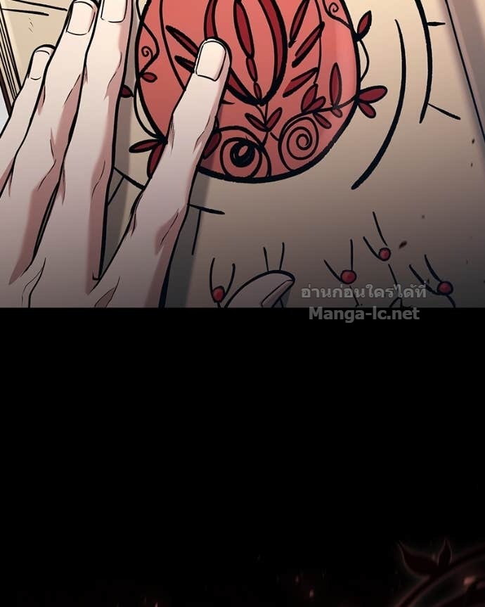 Doujin-Lc- อ่าน โดจิน มังฮวา เกาหลี ญี่ปุ่น จีน แปลไทย ฮีลเลอร์กำมะลอ ตอนที่ 1 2 3 4 5 6 7 8 9 10 11 12 13 14 ฟรี ไม่มีโฆษณา อ่าน โดจิน Manhwa เกาหลี ญี่ปุ่น จีน เรามีครบ คัดมาให้เน้นๆ โดจิน 18+ รับประกันความฟินโดย Doujin Lc