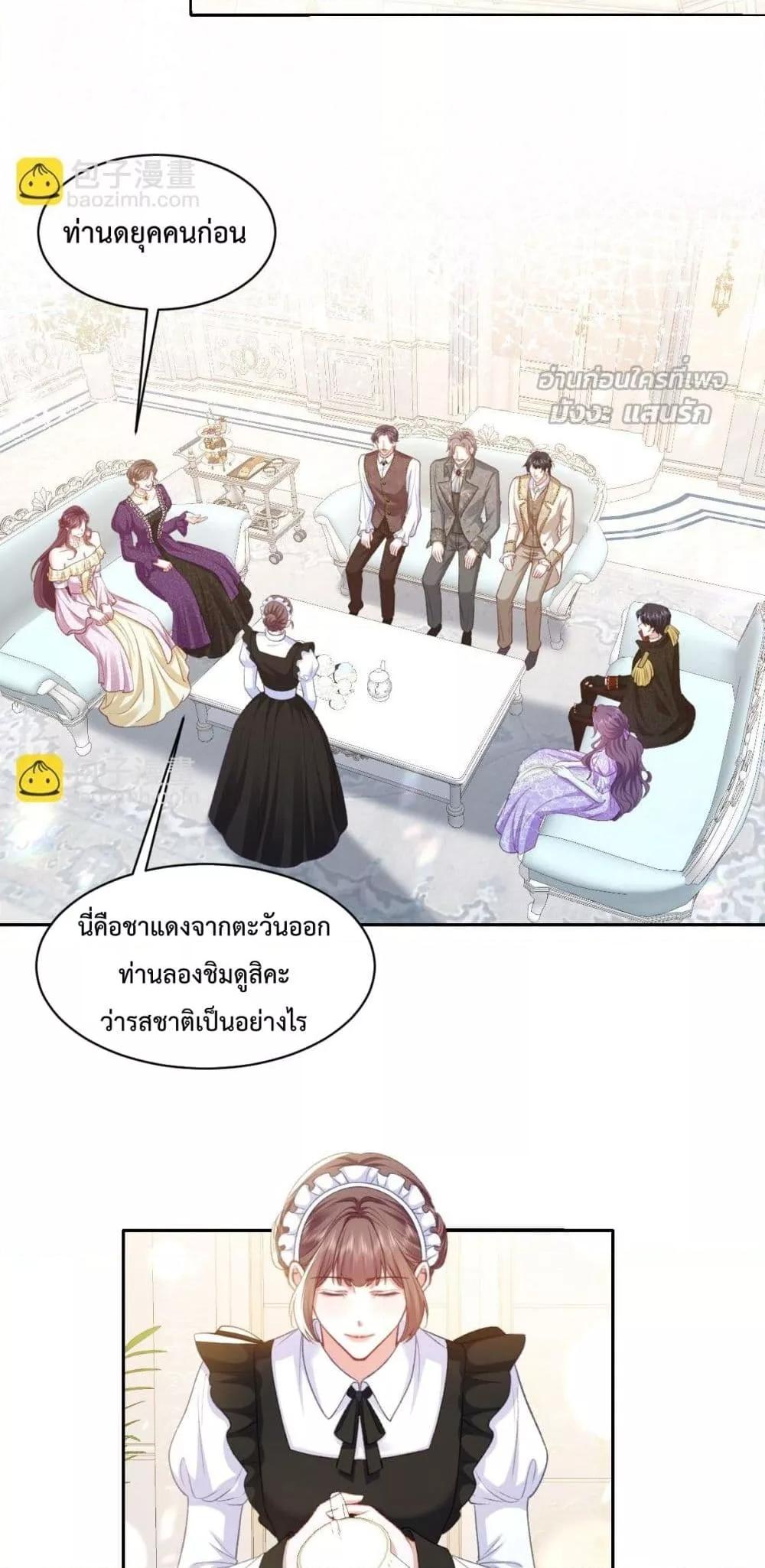 Manga-lc-com อ่านมังงะ อ่านการ์ตูน ออนไลน์ ฟรี ConfessingMyL ตอนที่ 1 2 3 4 5 6 7 8 9 10 11 12 13 14 ฟรี ไม่มีโฆษณา Manga-lc - อ่าน มังงะ อ่าน การ์ตูน ออนไลน์ อ่านมังงะ ฟรี