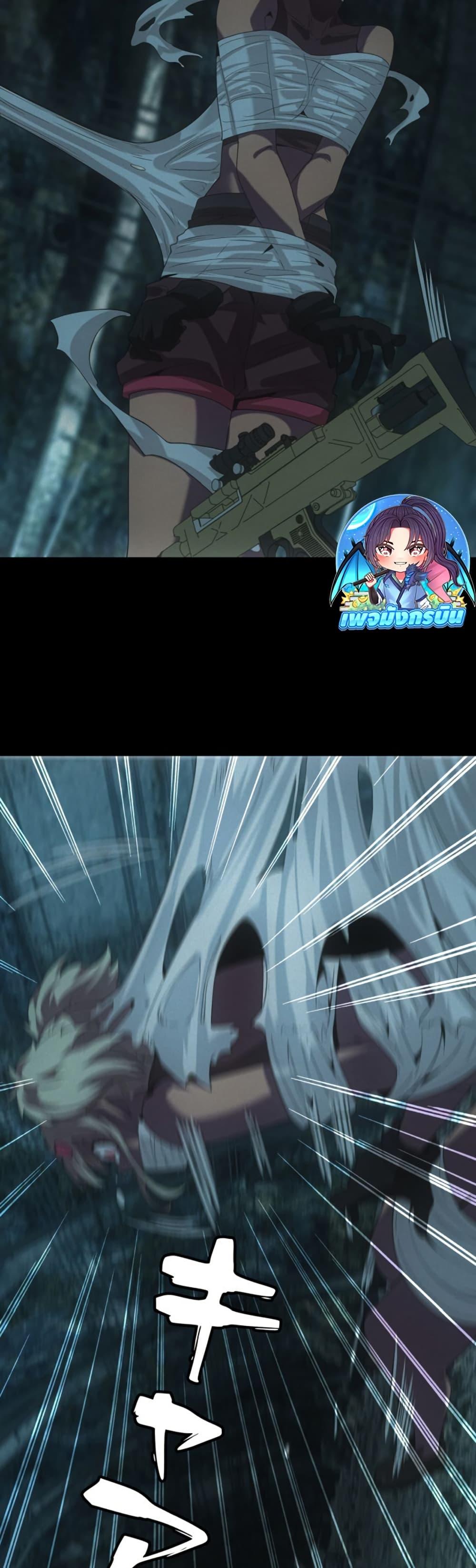 Manga-lc-com อ่านมังงะ อ่านการ์ตูน ออนไลน์ ฟรี Irasshaimase Shuumatsu Sekai ตอนที่ 1 2 3 4 5 6 7 8 9 10 11 12 13 14 ฟรี ไม่มีโฆษณา Manga-lc - อ่าน มังงะ อ่าน การ์ตูน ออนไลน์ อ่านมังงะ ฟรี