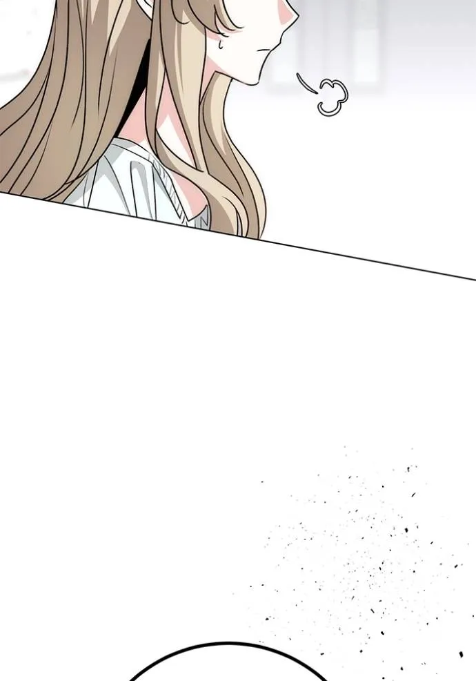 ออร่าดาราอัจฉริยะ ตอนที่ 25 รูปที่ 140