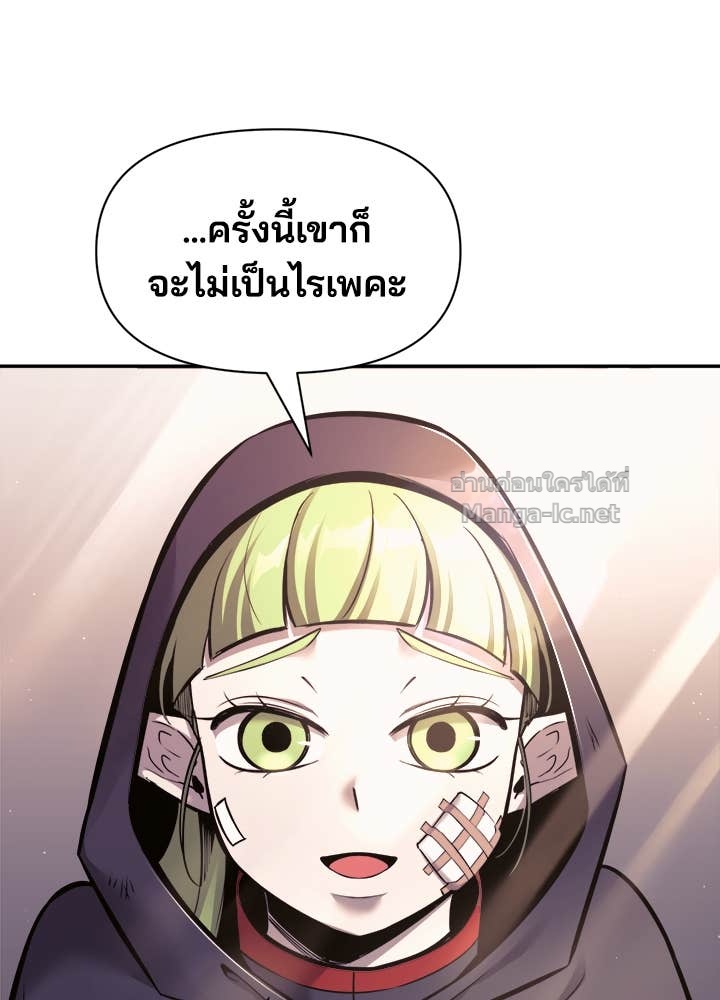 Doujin-Lc- อ่าน โดจิน มังฮวา เกาหลี ญี่ปุ่น จีน แปลไทย ผู้พิชิตเกมป้องกันฐาน ตอนที่ 1 2 3 4 5 6 7 8 9 10 11 12 13 14 ฟรี ไม่มีโฆษณา อ่าน โดจิน Manhwa เกาหลี ญี่ปุ่น จีน เรามีครบ คัดมาให้เน้นๆ โดจิน 18+ รับประกันความฟินโดย Doujin Lc