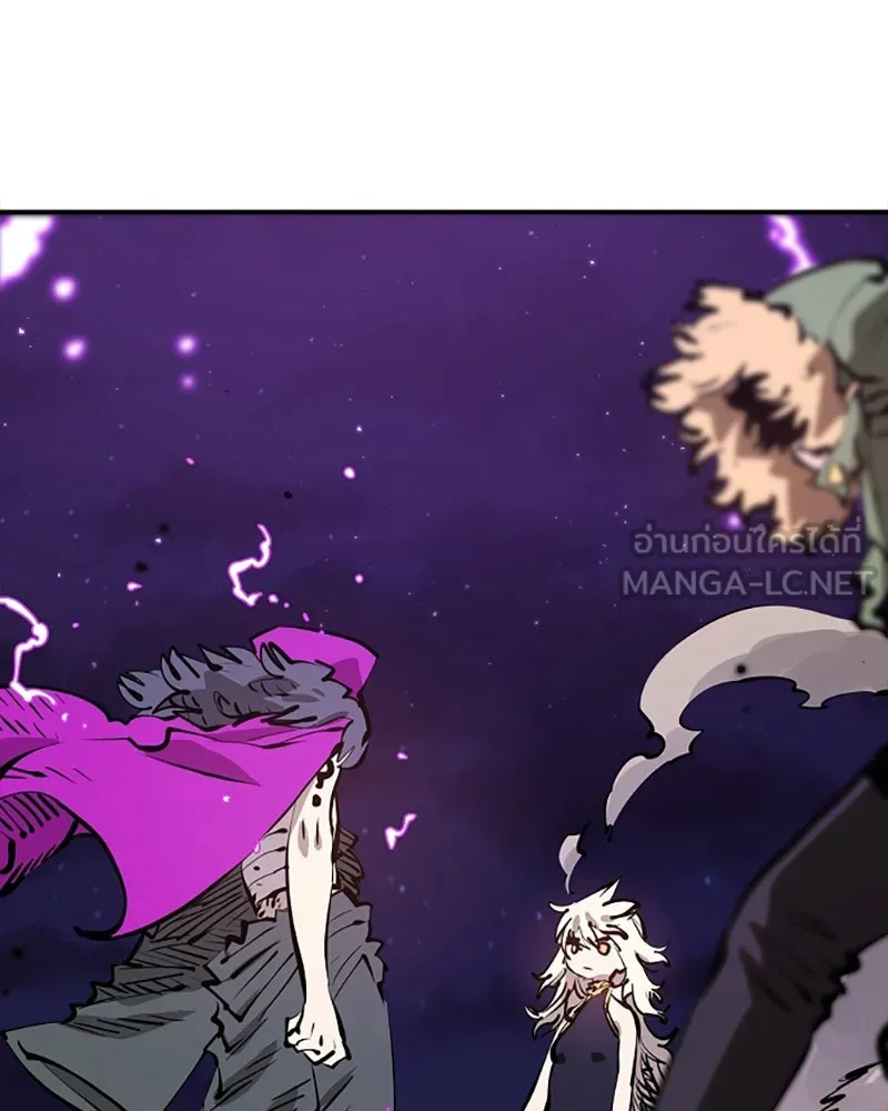 Player ตอนที่ 103 รูปที่ 42