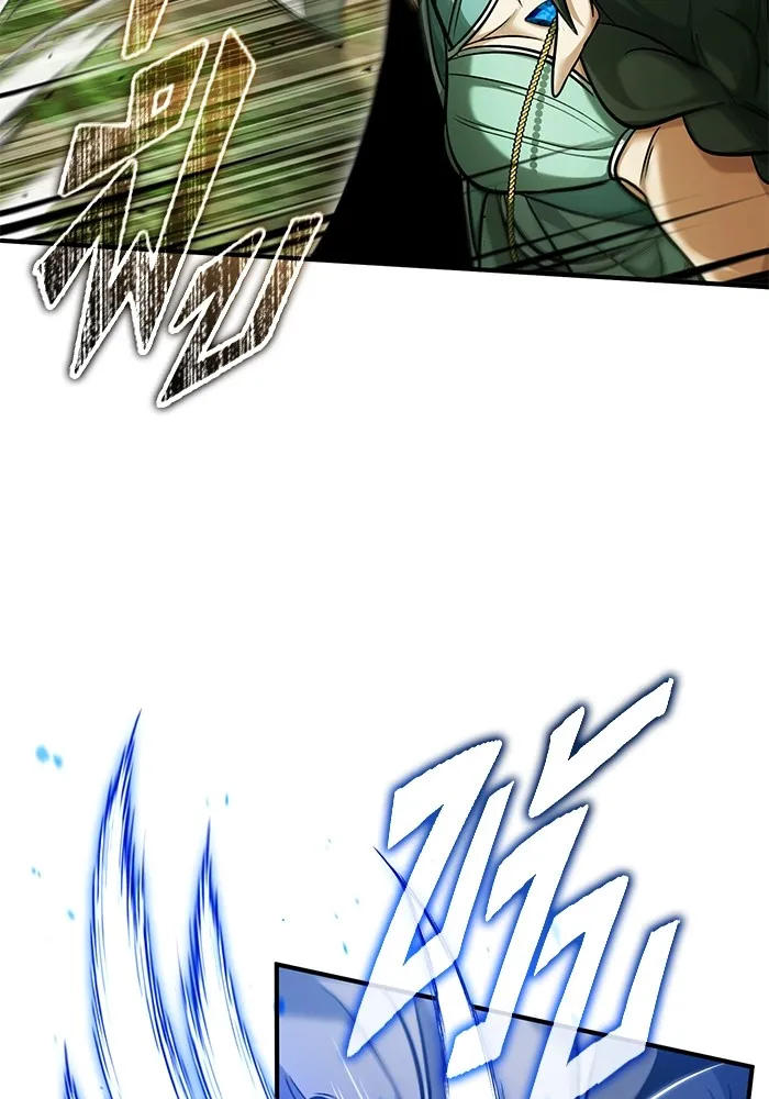 ชีวิตหลังเกษียณของผู้ย้อนเวลา ตอนที่ 35 รูปที่ 87