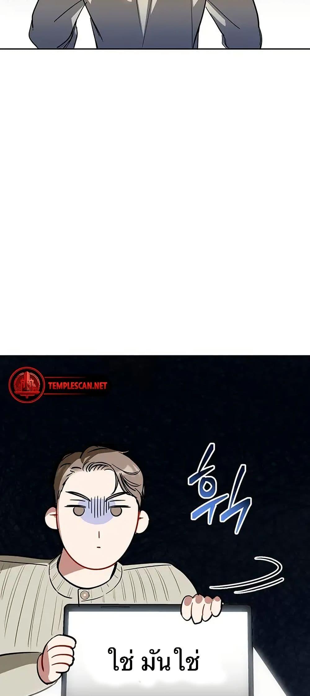 Manga-lc-com อ่านมังงะ อ่านการ์ตูน ออนไลน์ ฟรี Misfortune at Work ตอนที่ 1 2 3 4 5 6 7 8 9 10 11 12 13 14 ฟรี ไม่มีโฆษณา Manga-lc - อ่าน มังงะ อ่าน การ์ตูน ออนไลน์ อ่านมังงะ ฟรี