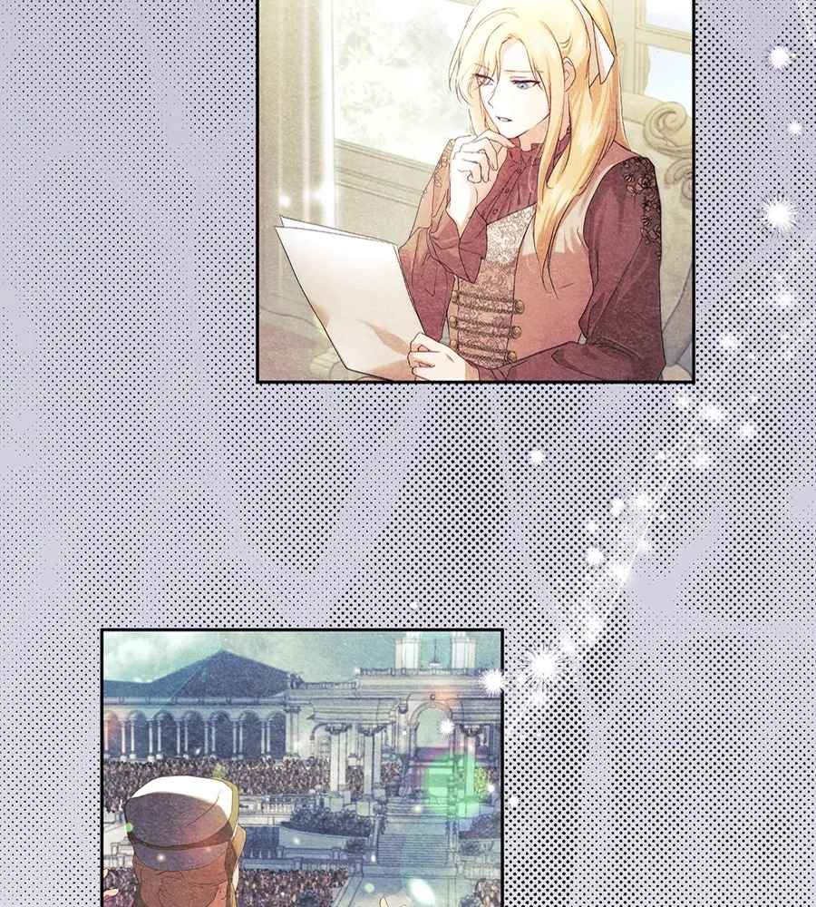 ทางหลุดพ้นของนักบุญลวง ตอนที่ 16 รูปที่ 67