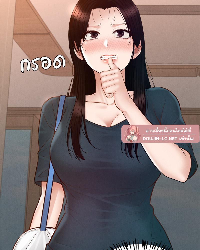 Doujin-Lc- อ่าน โดจิน มังฮวา เกาหลี ญี่ปุ่น จีน แปลไทย My sweet home ตอนที่ 1 2 3 4 5 6 7 8 9 10 11 12 13 14 ฟรี ไม่มีโฆษณา อ่าน โดจิน Manhwa เกาหลี ญี่ปุ่น จีน เรามีครบ คัดมาให้เน้นๆ โดจิน 18+ รับประกันความฟินโดย  Doujin Lc