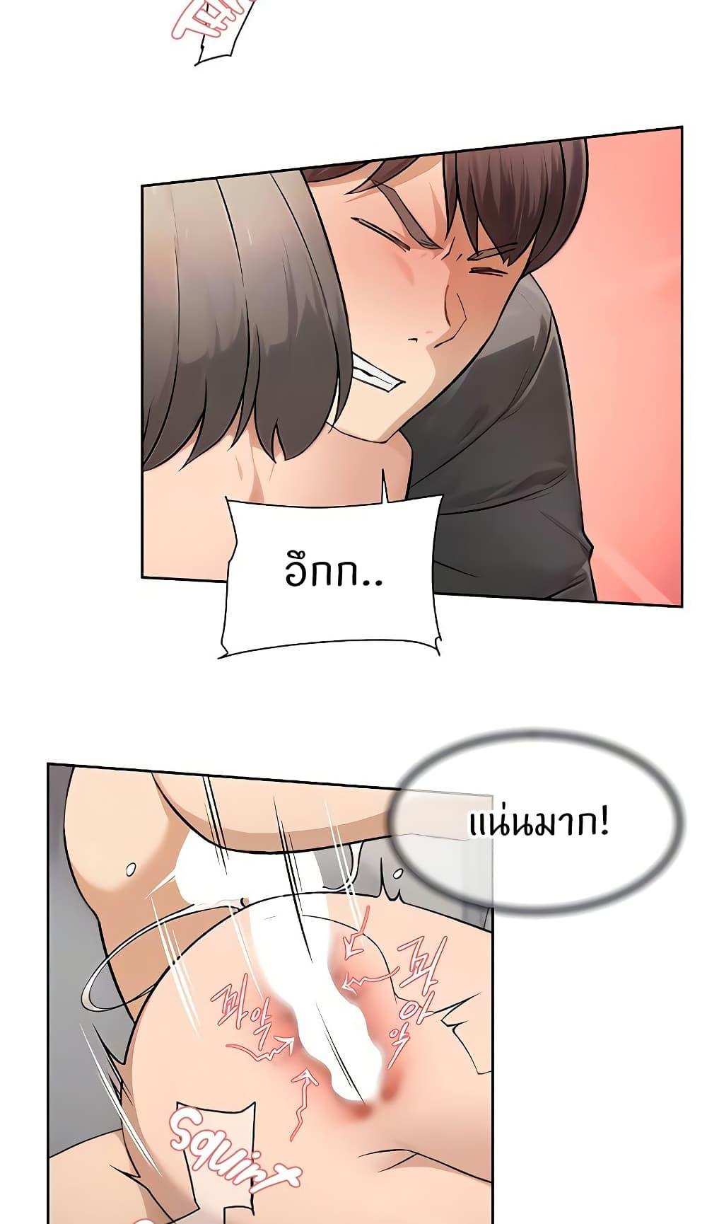Doujin-Lc- อ่าน โดจิน มังฮวา เกาหลี ญี่ปุ่น จีน แปลไทย Cleaning Service ตอนที่ 1 2 3 4 5 6 7 8 9 10 11 12 13 14 ฟรี ไม่มีโฆษณา อ่าน โดจิน Manhwa เกาหลี ญี่ปุ่น จีน เรามีครบ คัดมาให้เน้นๆ โดจิน 18+ รับประกันความฟินโดย  Doujin Lc