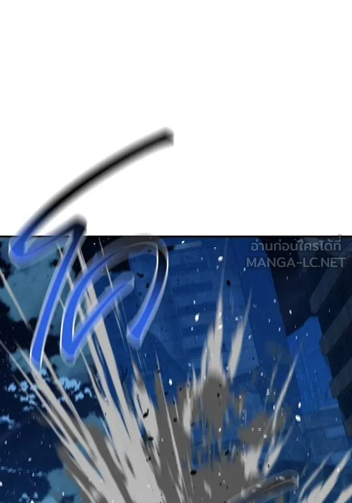 แยกร่างล่าอัตโนมัติ ตอนที่ 111 รูปที่ 66
