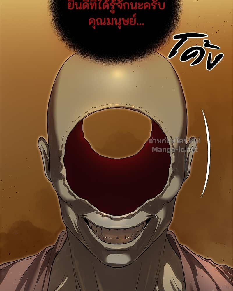 Doujin-Lc- อ่าน โดจิน มังฮวา เกาหลี ญี่ปุ่น จีน แปลไทย ข้าราชการพิเศษ ตอนที่ 1 2 3 4 5 6 7 8 9 10 11 12 13 14 ฟรี ไม่มีโฆษณา อ่าน โดจิน Manhwa เกาหลี ญี่ปุ่น จีน เรามีครบ คัดมาให้เน้นๆ โดจิน 18+ รับประกันความฟินโดย Doujin Lc