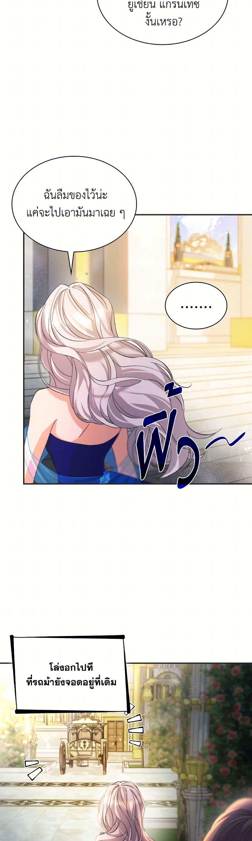 Manga-lc-com อ่านมังงะ อ่านการ์ตูน ออนไลน์ ฟรี Villains Behind the Curtains ตอนที่ 1 2 3 4 5 6 7 8 9 10 11 12 13 14 ฟรี ไม่มีโฆษณา Manga-lc - อ่าน มังงะ อ่าน การ์ตูน ออนไลน์ อ่านมังงะ ฟรี