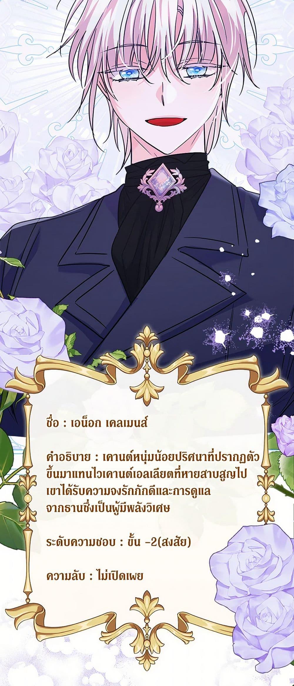 Manga-lc-com อ่านมังงะ อ่านการ์ตูน ออนไลน์ ฟรี Marigold ตอนที่ 1 2 3 4 5 6 7 8 9 10 11 12 13 14 ฟรี ไม่มีโฆษณา Manga-lc - อ่าน มังงะ อ่าน การ์ตูน ออนไลน์ อ่านมังงะ ฟรี