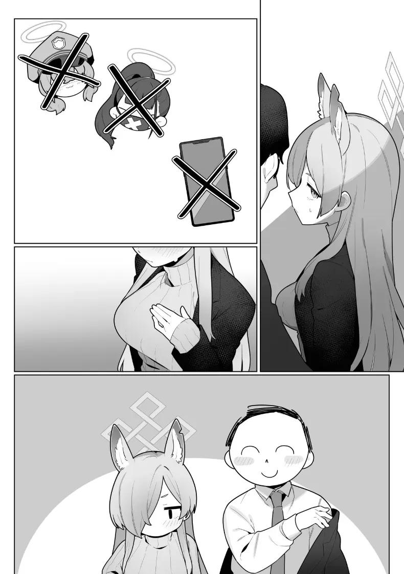 Doujin-Lc- อ่าน โดจิน มังฮวา เกาหลี ญี่ปุ่น จีน แปลไทย ทริปน้ำพุร้อน SM ของคันนะ (Futatsuno-Peanuts) ตอนที่ 1 2 3 4 5 6 7 8 9 10 11 12 13 14 ฟรี ไม่มีโฆษณา อ่าน โดจิน Manhwa เกาหลี ญี่ปุ่น จีน เรามีครบ คัดมาให้เน้นๆ โดจิน 18+ รับประกันความฟินโดย  Doujin Lc