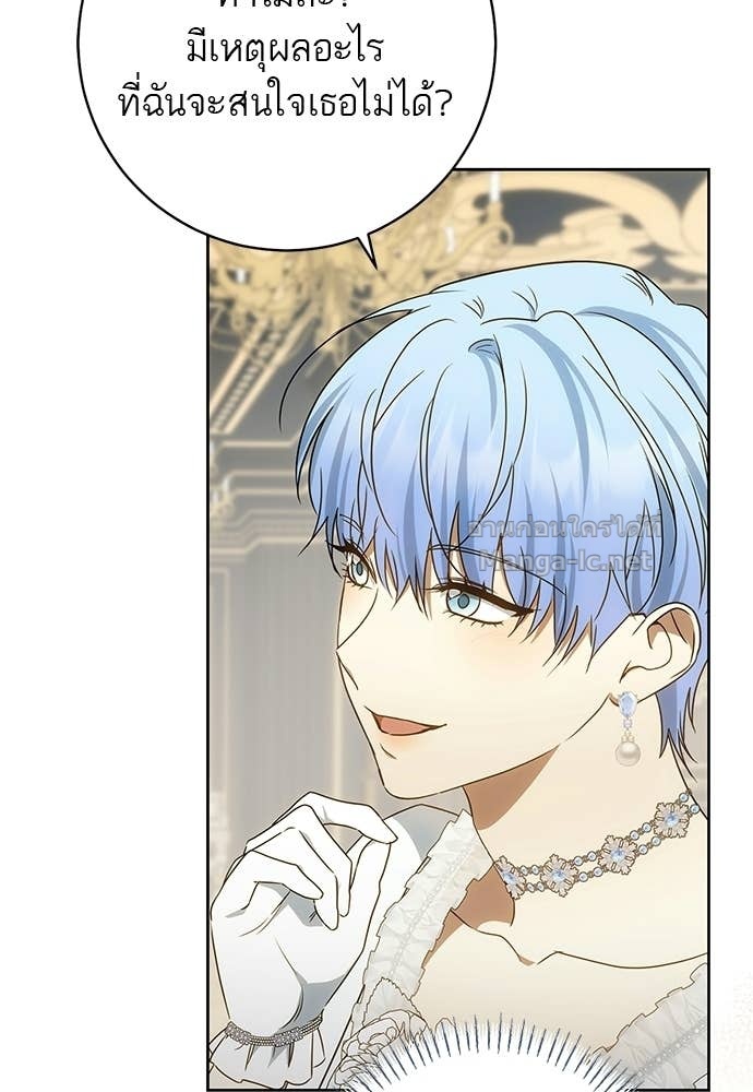 Doujin-Lc- อ่าน โดจิน มังฮวา เกาหลี ญี่ปุ่น จีน แปลไทย อยากได้ ก็เอาไป ตอนที่ 1 2 3 4 5 6 7 8 9 10 11 12 13 14 ฟรี ไม่มีโฆษณา อ่าน โดจิน Manhwa เกาหลี ญี่ปุ่น จีน เรามีครบ คัดมาให้เน้นๆ โดจิน 18+ รับประกันความฟินโดย Doujin Lc