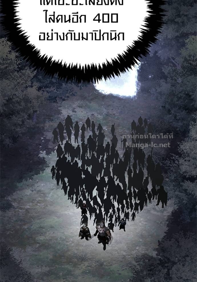 Doujin-Lc- อ่าน โดจิน มังฮวา เกาหลี ญี่ปุ่น จีน แปลไทย เอาชีวิตรอดในเกมฉบับคนเถื่อน ตอนที่ 1 2 3 4 5 6 7 8 9 10 11 12 13 14 ฟรี ไม่มีโฆษณา อ่าน โดจิน Manhwa เกาหลี ญี่ปุ่น จีน เรามีครบ คัดมาให้เน้นๆ โดจิน 18+ รับประกันความฟินโดย Doujin Lc