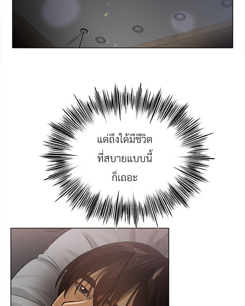 Doujin-Lc- อ่าน โดจิน มังฮวา เกาหลี ญี่ปุ่น จีน แปลไทย Do You Like to Exerc ตอนที่ 1 2 3 4 5 6 7 8 9 10 11 12 13 14 ฟรี ไม่มีโฆษณา อ่าน โดจิน Manhwa เกาหลี ญี่ปุ่น จีน เรามีครบ คัดมาให้เน้นๆ โดจิน 18+ รับประกันความฟินโดย  Doujin Lc