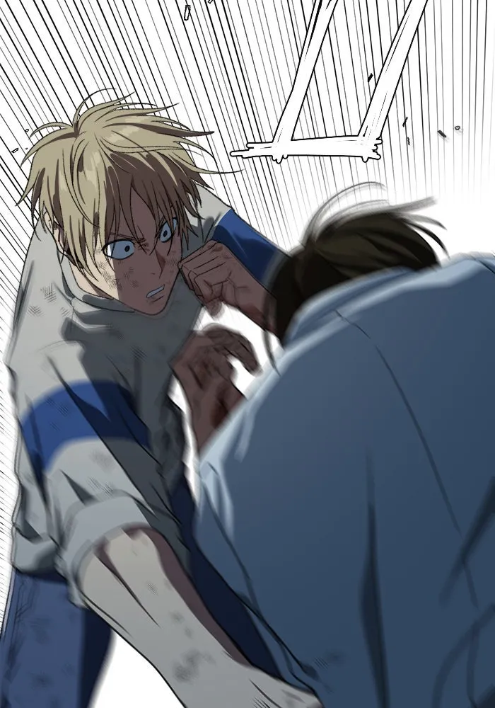 ช่วยเปลี่ยนฉันที ตอนที่ 26. จองฮย็อนจู 12 รูปที่ 32