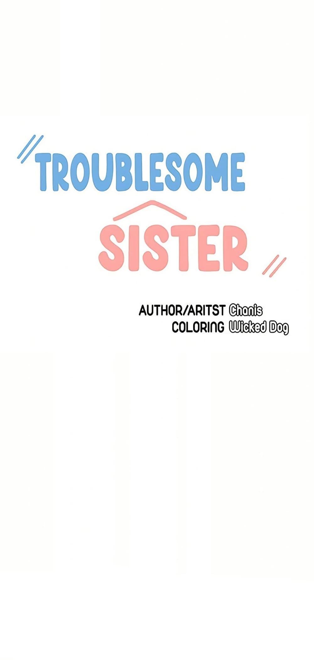 Doujin-Lc- อ่าน โดจิน มังฮวา เกาหลี ญี่ปุ่น จีน แปลไทย Troublesome ตอนที่ 1 2 3 4 5 6 7 8 9 10 11 12 13 14 ฟรี ไม่มีโฆษณา อ่าน โดจิน Manhwa เกาหลี ญี่ปุ่น จีน เรามีครบ คัดมาให้เน้นๆ โดจิน 18+ รับประกันความฟินโดย  Doujin Lc