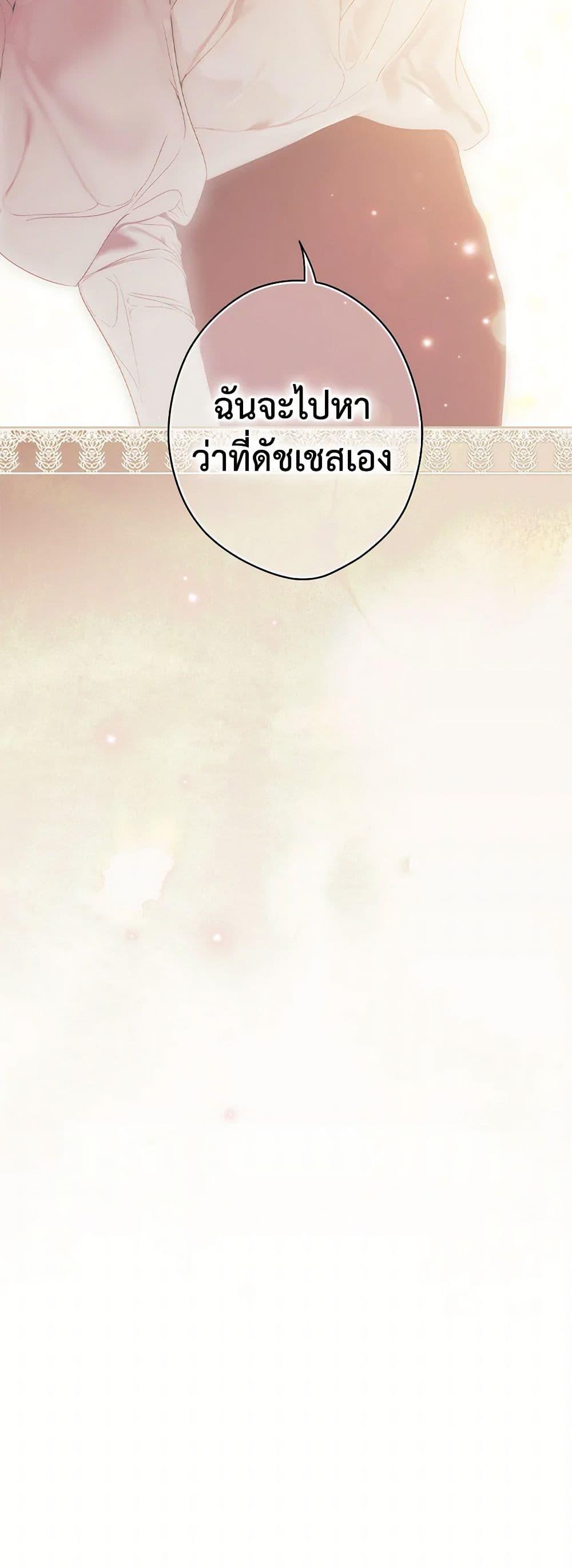 Manga-lc-com อ่านมังงะ อ่านการ์ตูน ออนไลน์ ฟรี Secret Lady ตอนที่ 1 2 3 4 5 6 7 8 9 10 11 12 13 14 ฟรี ไม่มีโฆษณา Manga-lc - อ่าน มังงะ อ่าน การ์ตูน ออนไลน์ อ่านมังงะ ฟรี