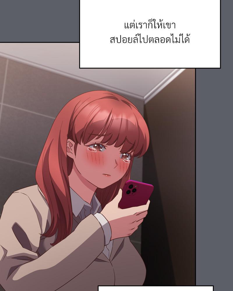 Doujin-Lc- อ่าน โดจิน มังฮวา เกาหลี ญี่ปุ่น จีน แปลไทย Four's a Crowd ตอนที่ 1 2 3 4 5 6 7 8 9 10 11 12 13 14 ฟรี ไม่มีโฆษณา อ่าน โดจิน Manhwa เกาหลี ญี่ปุ่น จีน เรามีครบ คัดมาให้เน้นๆ โดจิน 18+ รับประกันความฟินโดย  Doujin Lc