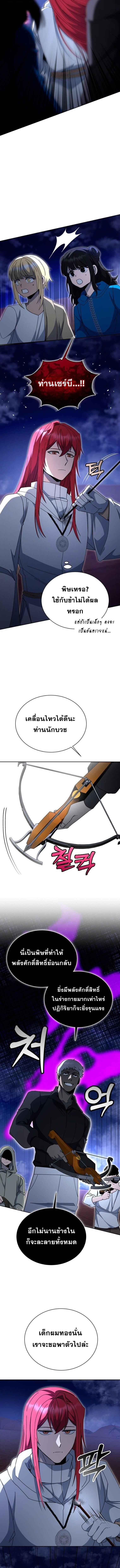 Manga-lc-com อ่านมังงะ อ่านการ์ตูน ออนไลน์ ฟรี Winterbell ตอนที่ 1 2 3 4 5 6 7 8 9 10 11 12 13 14 ฟรี ไม่มีโฆษณา Manga-lc - อ่าน มังงะ อ่าน การ์ตูน ออนไลน์ อ่านมังงะ ฟรี