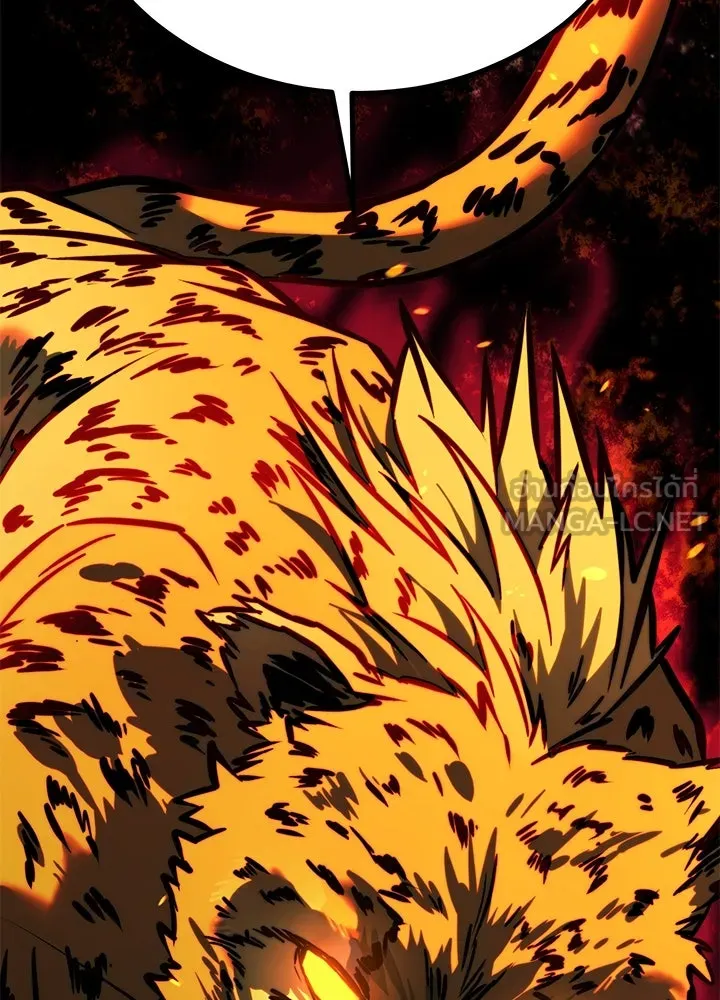 ราชาลานประลอง ตอนที่ 43 รูปที่ 69