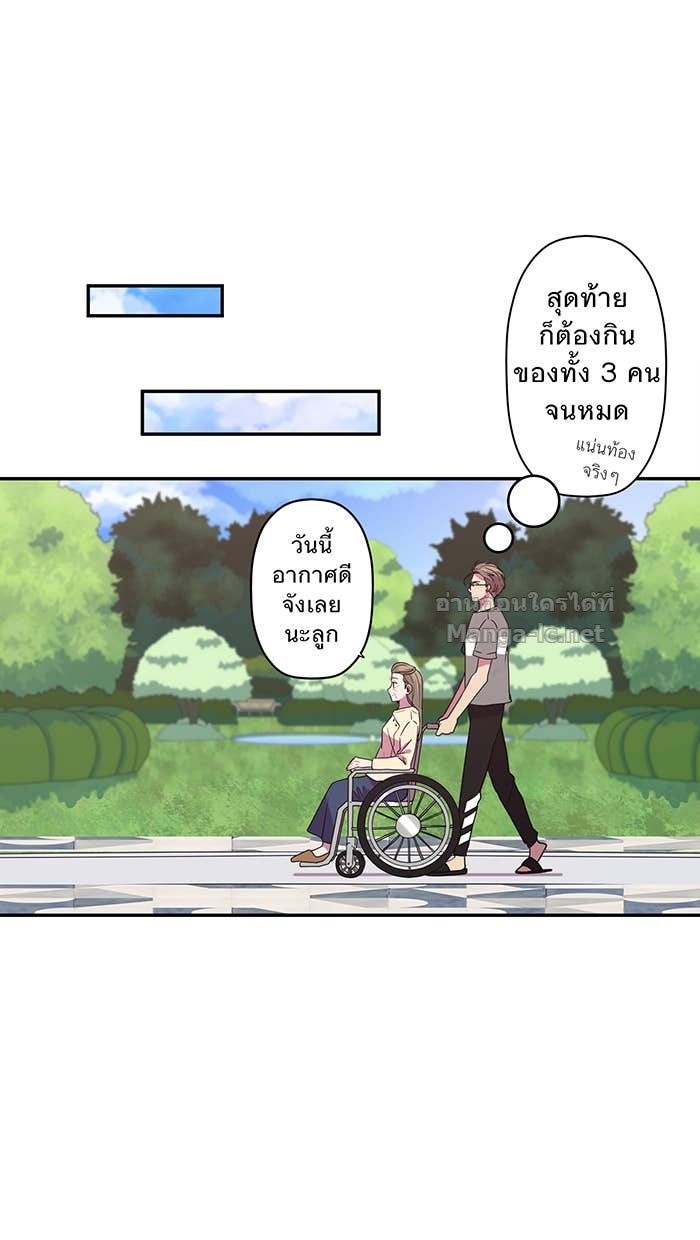 Doujin-Lc- อ่าน โดจิน มังฮวา เกาหลี ญี่ปุ่น จีน แปลไทย Take My Money รักนี้...มีเปย์ ตอนที่ 1 2 3 4 5 6 7 8 9 10 11 12 13 14 ฟรี ไม่มีโฆษณา อ่าน โดจิน Manhwa เกาหลี ญี่ปุ่น จีน เรามีครบ คัดมาให้เน้นๆ โดจิน 18+ รับประกันความฟินโดย Doujin Lc