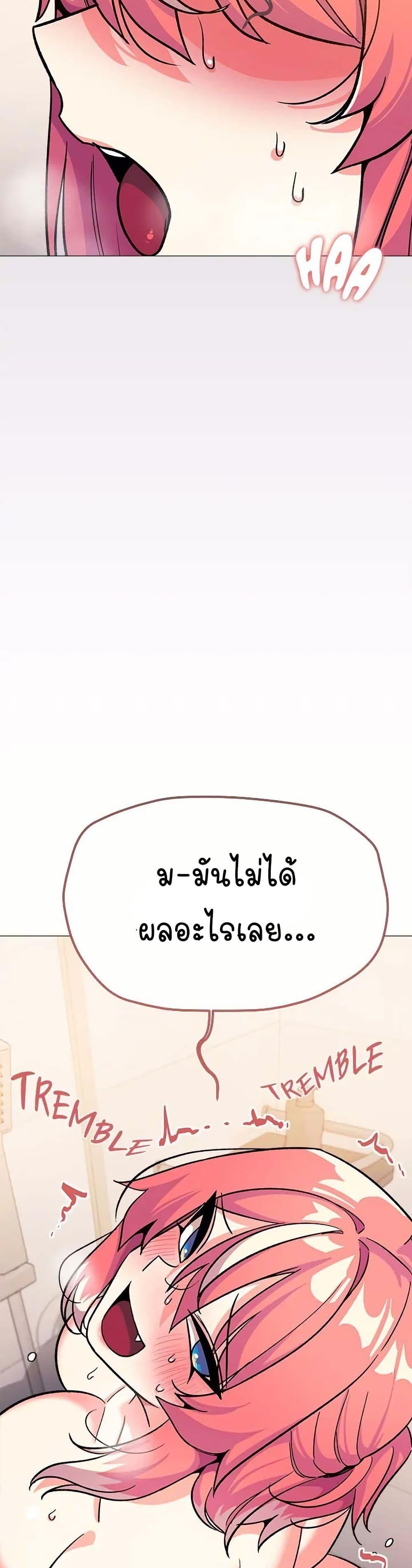 Doujin-Lc- อ่าน โดจิน มังฮวา เกาหลี ญี่ปุ่น จีน แปลไทย Stop Smoking ตอนที่ 1 2 3 4 5 6 7 8 9 10 11 12 13 14 ฟรี ไม่มีโฆษณา อ่าน โดจิน Manhwa เกาหลี ญี่ปุ่น จีน เรามีครบ คัดมาให้เน้นๆ โดจิน 18+ รับประกันความฟินโดย  Doujin Lc