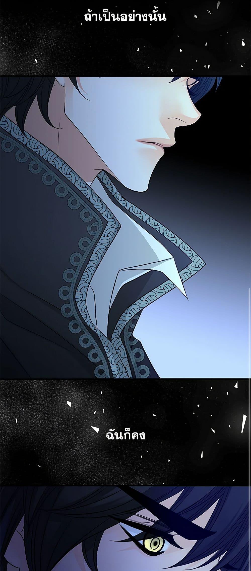 Manga-lc-com อ่านมังงะ อ่านการ์ตูน ออนไลน์ ฟรี The Eighth Bride ตอนที่ 1 2 3 4 5 6 7 8 9 10 11 12 13 14 ฟรี ไม่มีโฆษณา Manga-lc - อ่าน มังงะ อ่าน การ์ตูน ออนไลน์ อ่านมังงะ ฟรี