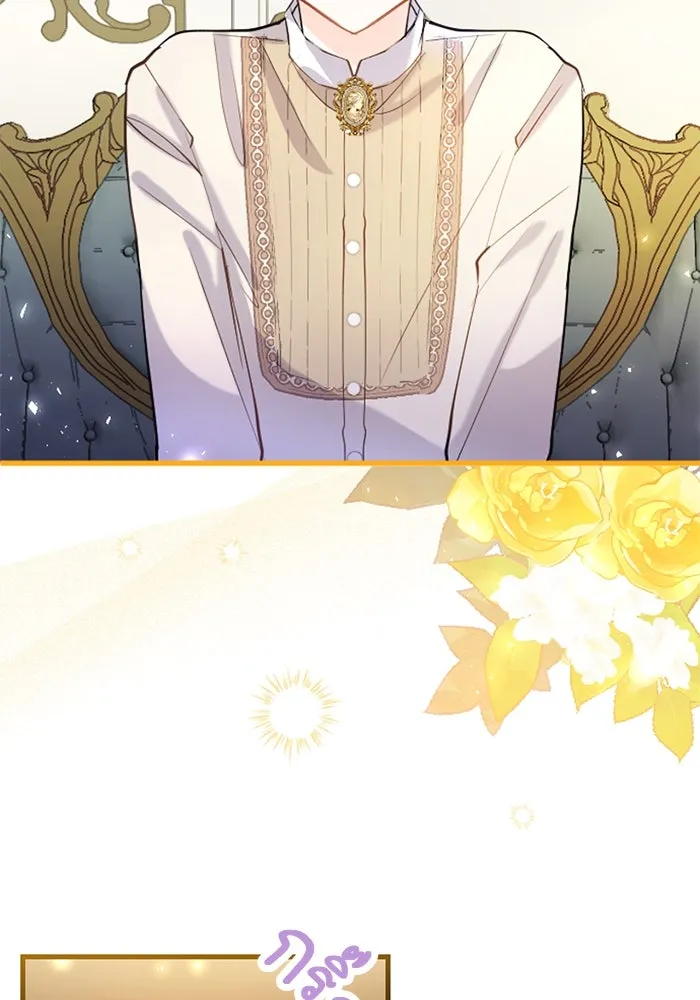 คุณหนูย้อนเวลามาเป็นอัศวิน ตอนที่ 57 รูปที่ 43