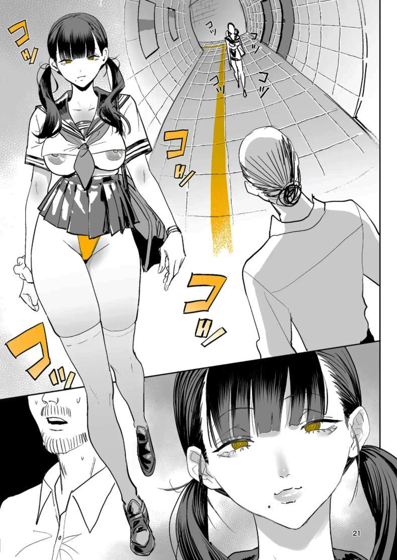 Doujin-Lc- อ่าน โดจิน มังฮวา เกาหลี ญี่ปุ่น จีน แปลไทย ทางออกหมายเลข 8 (Velzhe) ตอนที่ 1 2 3 4 5 6 7 8 9 10 11 12 13 14 ฟรี ไม่มีโฆษณา อ่าน โดจิน Manhwa เกาหลี ญี่ปุ่น จีน เรามีครบ คัดมาให้เน้นๆ โดจิน 18+ รับประกันความฟินโดย  Doujin Lc