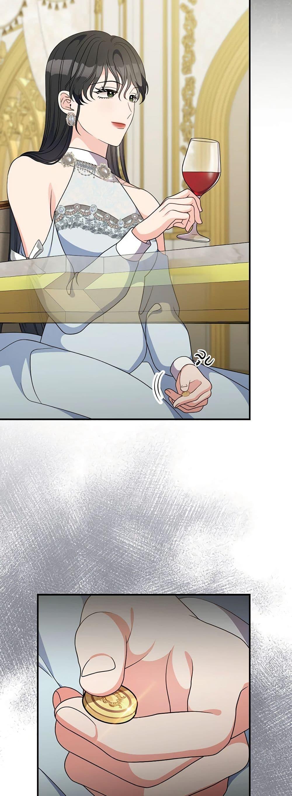 Manga-lc-com อ่านมังงะ อ่านการ์ตูน ออนไลน์ ฟรี Duchess in the Glass House ตอนที่ 1 2 3 4 5 6 7 8 9 10 11 12 13 14 ฟรี ไม่มีโฆษณา Manga-lc - อ่าน มังงะ อ่าน การ์ตูน ออนไลน์ อ่านมังงะ ฟรี