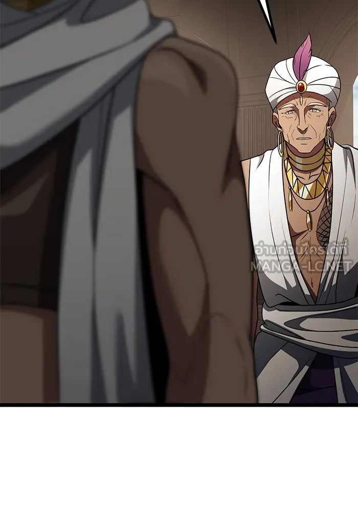 อัศวินดำล่าท้าเวลา ตอนที่ 35 รูปที่ 54