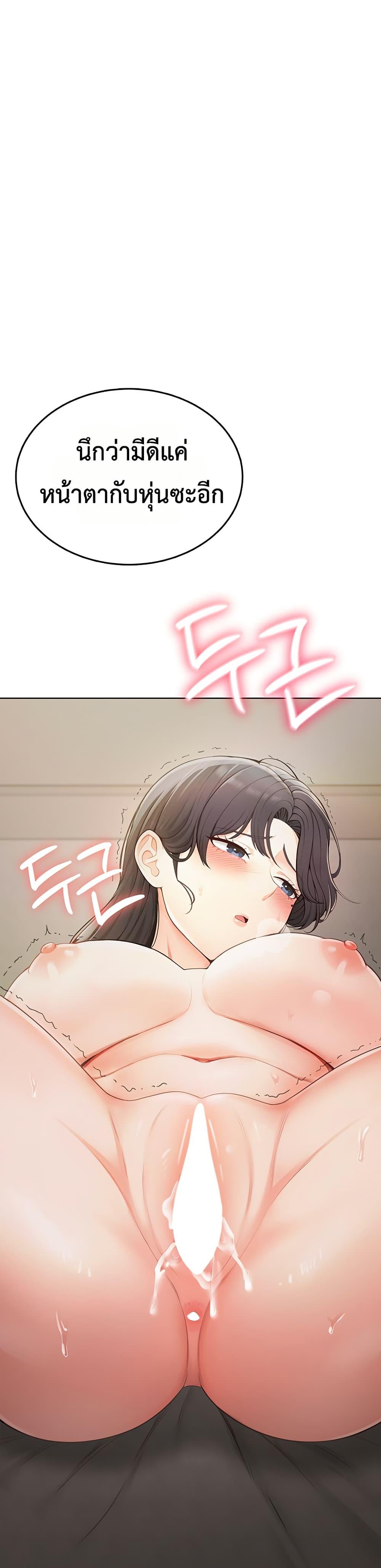 Doujin-Lc- อ่าน โดจิน มังฮวา เกาหลี ญี่ปุ่น จีน แปลไทย Sexy Woman ตอนที่ 1 2 3 4 5 6 7 8 9 10 11 12 13 14 ฟรี ไม่มีโฆษณา อ่าน โดจิน Manhwa เกาหลี ญี่ปุ่น จีน เรามีครบ คัดมาให้เน้นๆ โดจิน 18+ รับประกันความฟินโดย  Doujin Lc