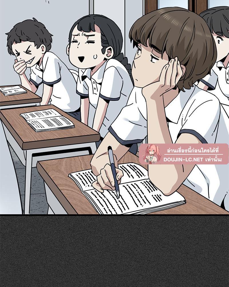 Doujin-Lc- อ่าน โดจิน มังฮวา เกาหลี ญี่ปุ่น จีน แปลไทย A Turning Point Raw ตอนที่ 1 2 3 4 5 6 7 8 9 10 11 12 13 14 ฟรี ไม่มีโฆษณา อ่าน โดจิน Manhwa เกาหลี ญี่ปุ่น จีน เรามีครบ คัดมาให้เน้นๆ โดจิน 18+ รับประกันความฟินโดย  Doujin Lc