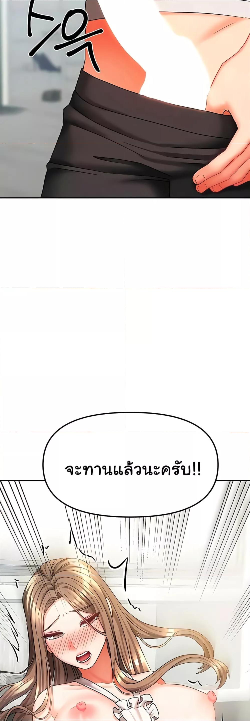 Doujin-Lc- อ่าน โดจิน มังฮวา เกาหลี ญี่ปุ่น จีน แปลไทย Living With Two Households ตอนที่ 1 2 3 4 5 6 7 8 9 10 11 12 13 14 ฟรี ไม่มีโฆษณา อ่าน โดจิน Manhwa เกาหลี ญี่ปุ่น จีน เรามีครบ คัดมาให้เน้นๆ โดจิน 18+ รับประกันความฟินโดย  Doujin Lc