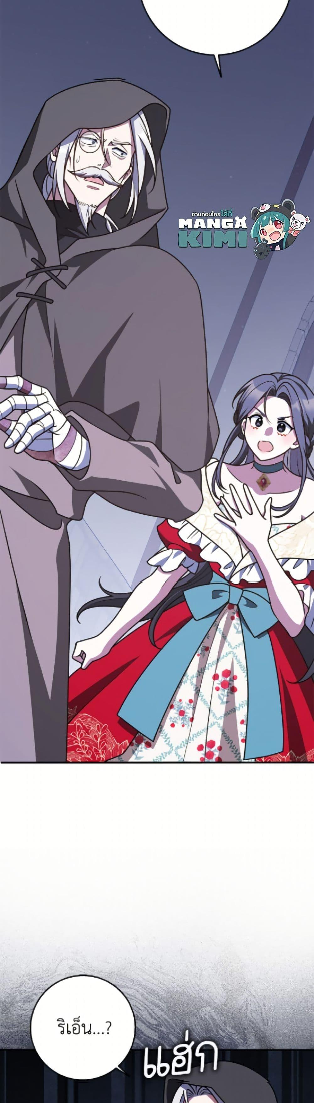 Manga-lc-com อ่านมังงะ อ่านการ์ตูน ออนไลน์ ฟรี Friends Shouldn’t Act This Way ตอนที่ 1 2 3 4 5 6 7 8 9 10 11 12 13 14 ฟรี ไม่มีโฆษณา Manga-lc - อ่าน มังงะ อ่าน การ์ตูน ออนไลน์ อ่านมังงะ ฟรี