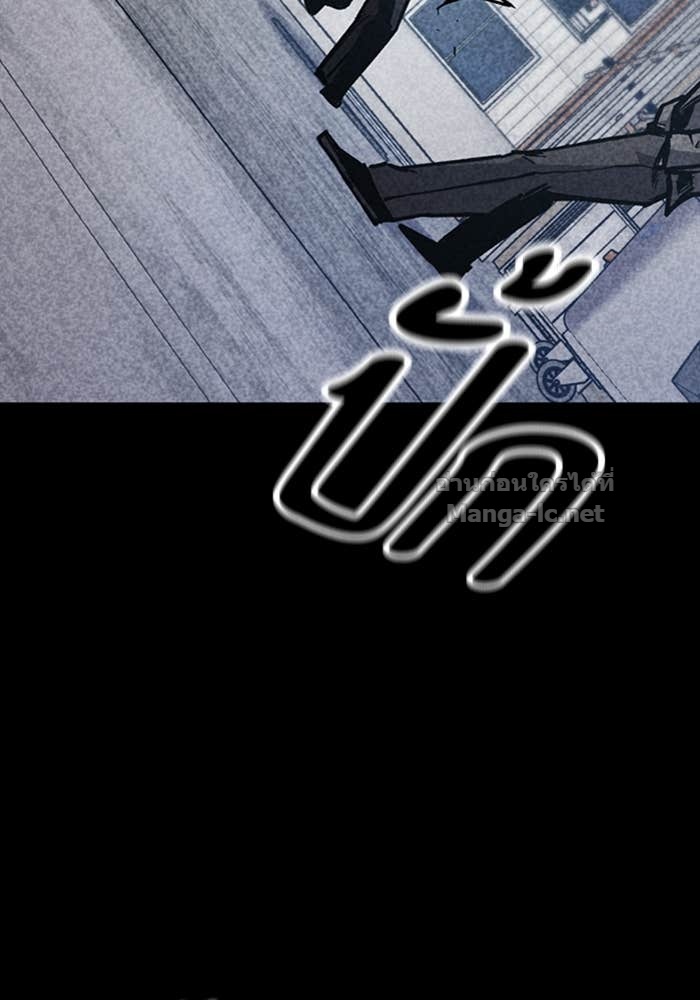 Doujin-Lc- อ่าน โดจิน มังฮวา เกาหลี ญี่ปุ่น จีน แปลไทย HECTOPASCAL ตอนที่ 1 2 3 4 5 6 7 8 9 10 11 12 13 14 ฟรี ไม่มีโฆษณา อ่าน โดจิน Manhwa เกาหลี ญี่ปุ่น จีน เรามีครบ คัดมาให้เน้นๆ โดจิน 18+ รับประกันความฟินโดย Doujin Lc