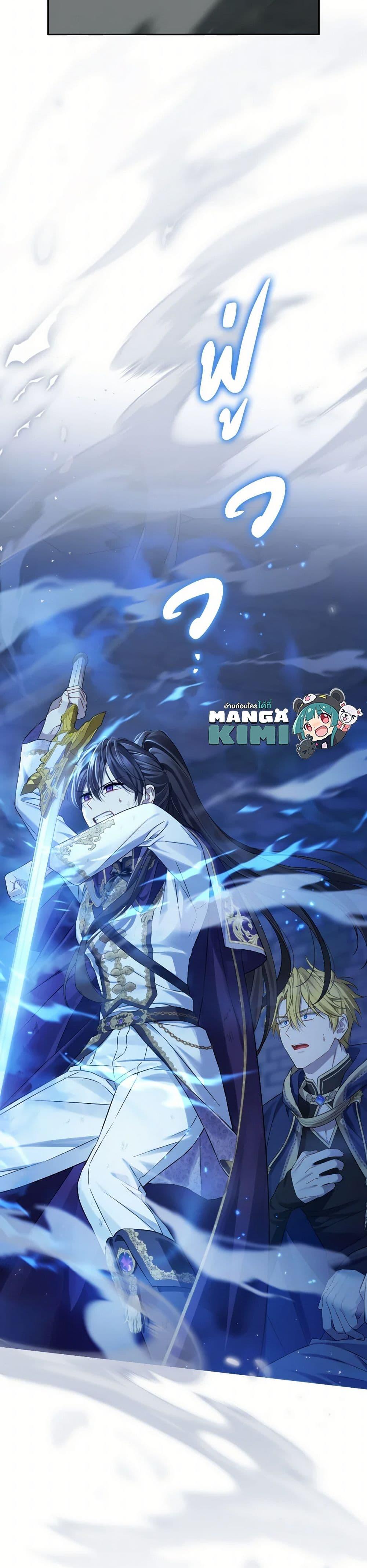 Manga-lc-com อ่านมังงะ อ่านการ์ตูน ออนไลน์ ฟรี Actually, I Was the Real One ตอนที่ 1 2 3 4 5 6 7 8 9 10 11 12 13 14 ฟรี ไม่มีโฆษณา Manga-lc - อ่าน มังงะ อ่าน การ์ตูน ออนไลน์ อ่านมังงะ ฟรี