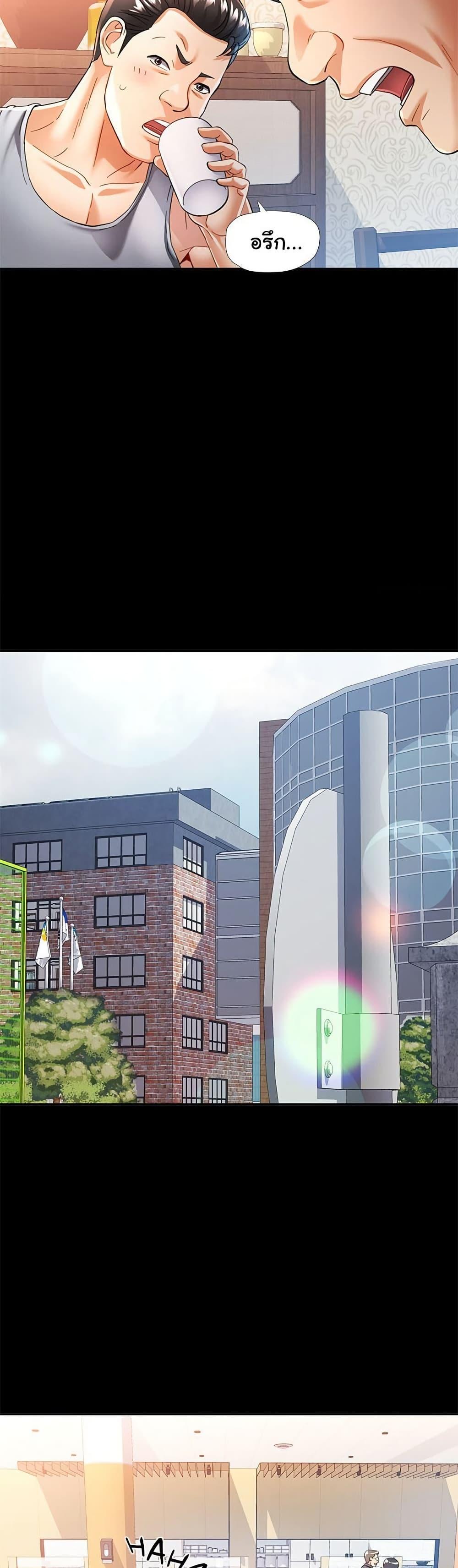 Doujin-Lc- อ่าน โดจิน มังฮวา เกาหลี ญี่ปุ่น จีน แปลไทย In Her Place ตอนที่ 1 2 3 4 5 6 7 8 9 10 11 12 13 14 ฟรี ไม่มีโฆษณา อ่าน โดจิน Manhwa เกาหลี ญี่ปุ่น จีน เรามีครบ คัดมาให้เน้นๆ โดจิน 18+ รับประกันความฟินโดย  Doujin Lc