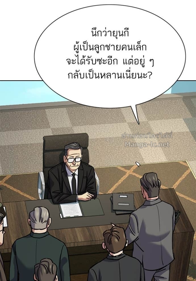 Doujin-Lc- อ่าน โดจิน มังฮวา เกาหลี ญี่ปุ่น จีน แปลไทย Reborn Rich ตอนที่ 1 2 3 4 5 6 7 8 9 10 11 12 13 14 ฟรี ไม่มีโฆษณา อ่าน โดจิน Manhwa เกาหลี ญี่ปุ่น จีน เรามีครบ คัดมาให้เน้นๆ โดจิน 18+ รับประกันความฟินโดย Doujin Lc